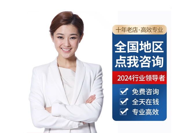 泰和离职公积金代提