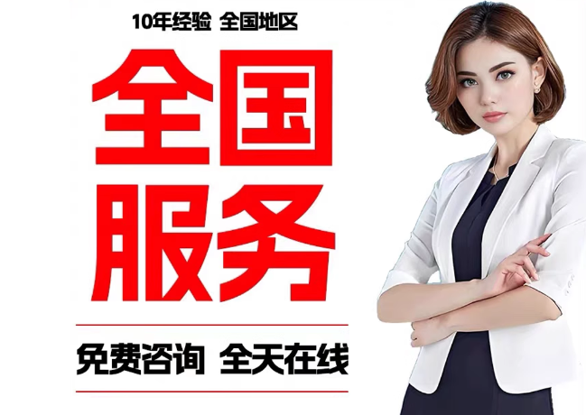泰和在职公积金代提